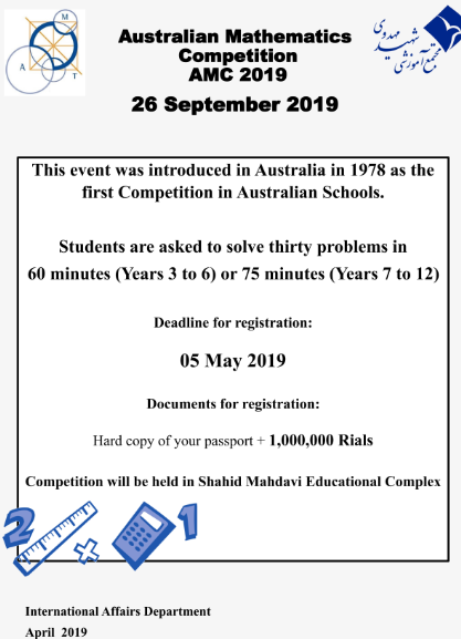 Australian Mathematics Competition